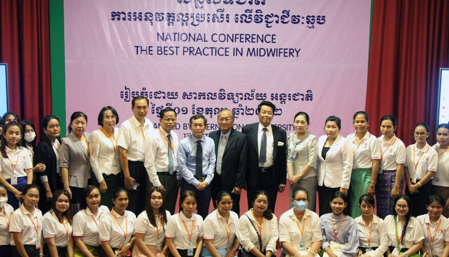 National Conference on the Best Practices in Midwifery organized by the International University College of Nursing